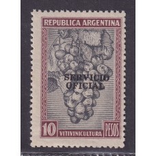 ARGENTINA SERVICIO OFICIAL GJ 669 ESTAMPILLA NUEVA MINT U$ 2,25